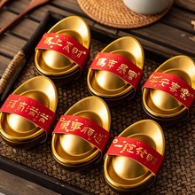 2026�R���}�Q�����Ԫ���F�йް��b�Թ��ɿ���ѩ����ɶYƷ�պ�