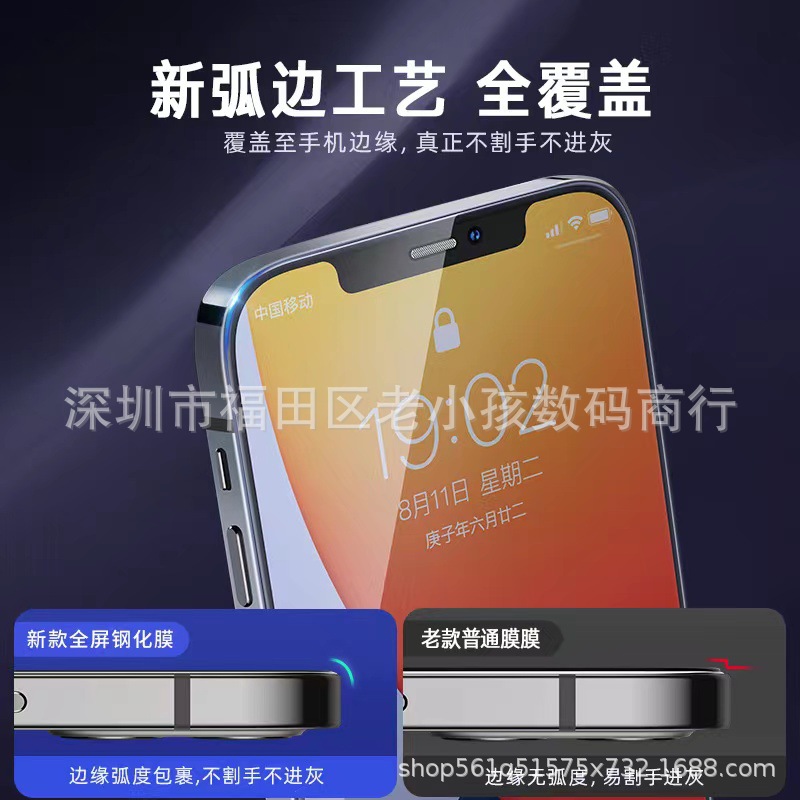 Película de templado 9D para OPPO HD película de templado de pantalla completa A92 película de templado A52 película protectora de pantalla completa A57 película protectora de teléfono móvil