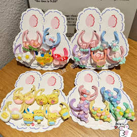 儿童可爱超萌发绳宝宝不伤发高弹力耐用橡皮筋女童绑头发儿童礼物