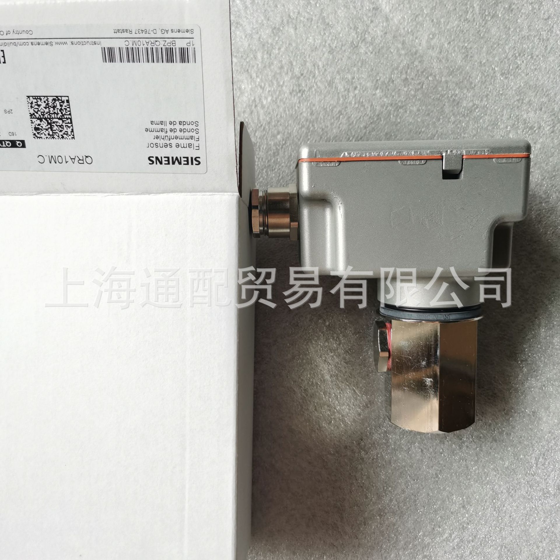 QRA10M.C火焰探测器111