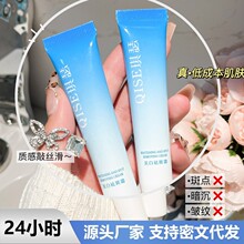 QISE��ɪ�������˪���Ƽ��w��������ɫ�ߜp�S�����־��̝�����