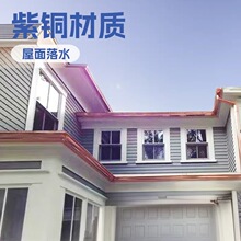 �S��ֱ�����~����76��ˮ�A���S�~�܏��^�ӿ�����λ�������ˮ��