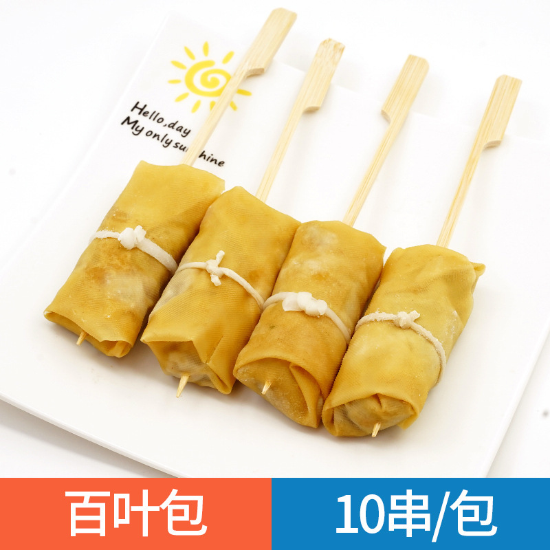 日本のおでん食材卸売業者組み合わせ串北極翼ローソン同型711半製品魚|undefined