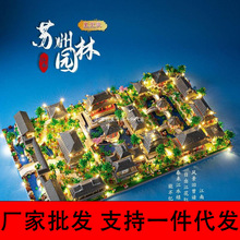 �����������������ָ߻�ľ���˸��ѶȾ޴�������԰�ֽ����к�ϵ��