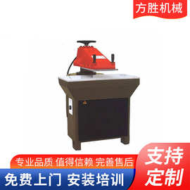 油压摇臂裁断机摆臂下料机液压小型摇头冲床摇摆式冲 压机啤机