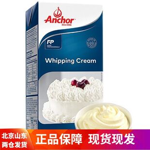 ������1L�������r�������յ��⵰��ѩ������Ϻ決���ù��I�м��x