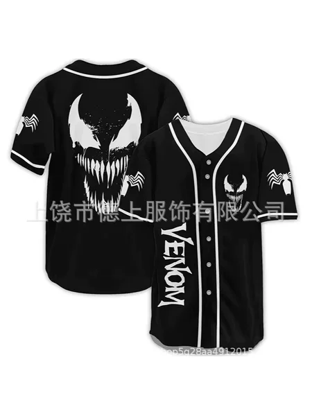 2025 New Stylish and Fashionable American Baseball Jersey Los Angeles Baseball Uniform Adult Wholesale Baseball Shirt
