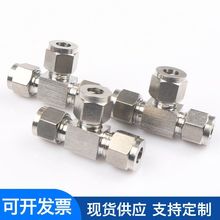 304���P䓿�����ͨ���g���^�p���׸߉�T�Ϳ���8101214mm