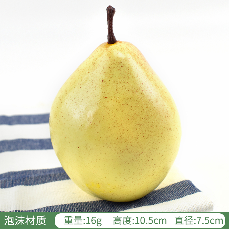 Lemon Yellow Crown Pear