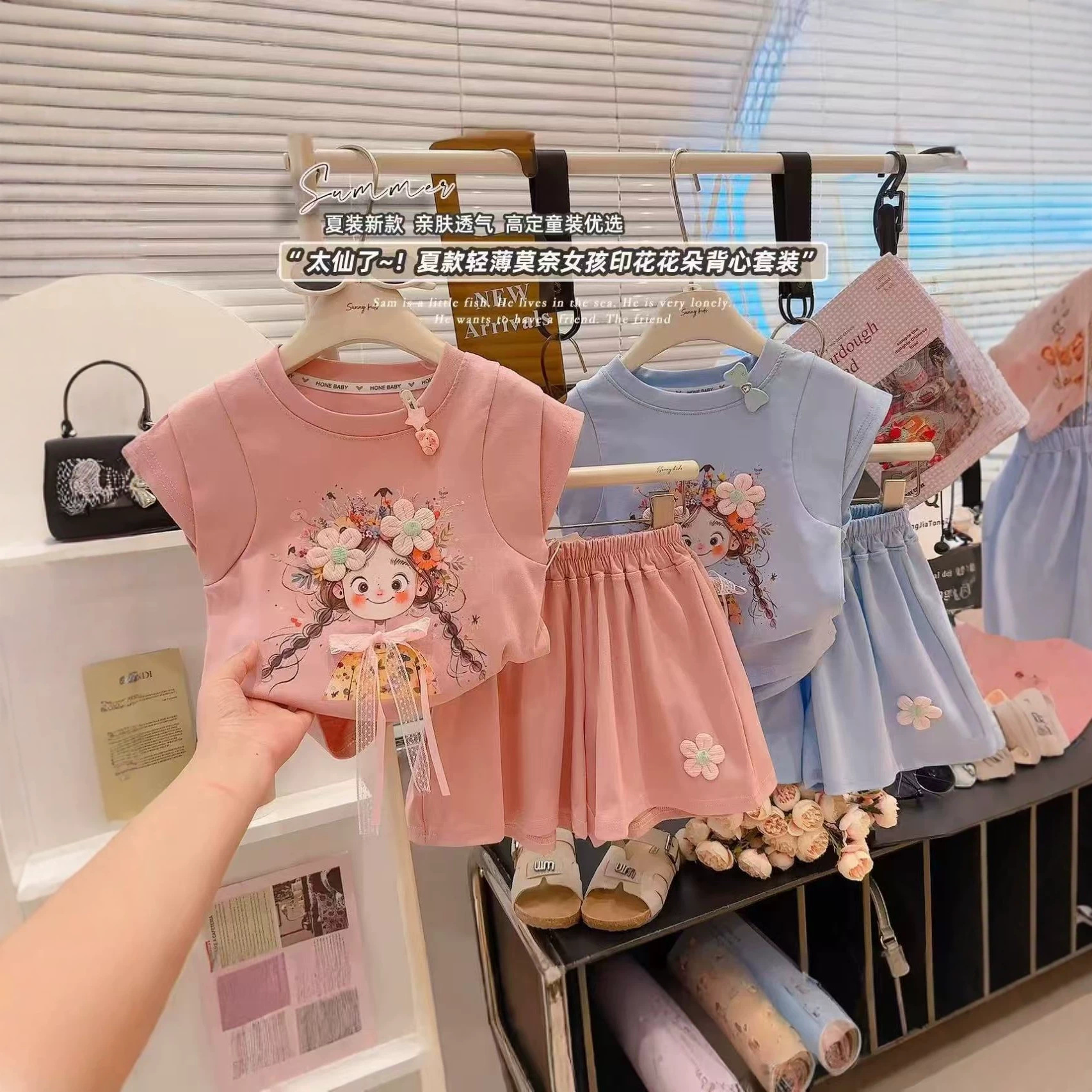 [Cute Little Girl] Summer New Cute Little Girl Short-Sleeved Shorts and Shorts Korean Style Two-Piece Set - Fresh and Adorable