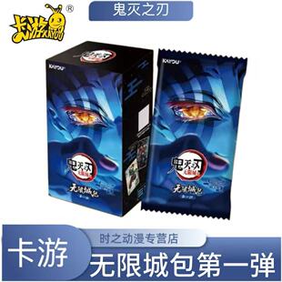 玻璃调料罐