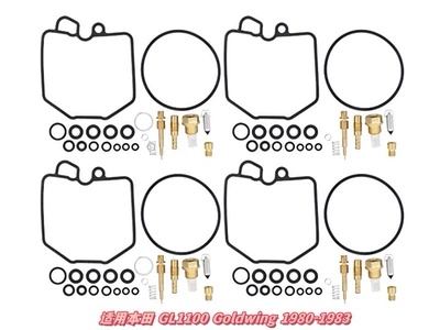 Motorcycle engine and accessories: Cross-Border Sales on Aliexpress - 022