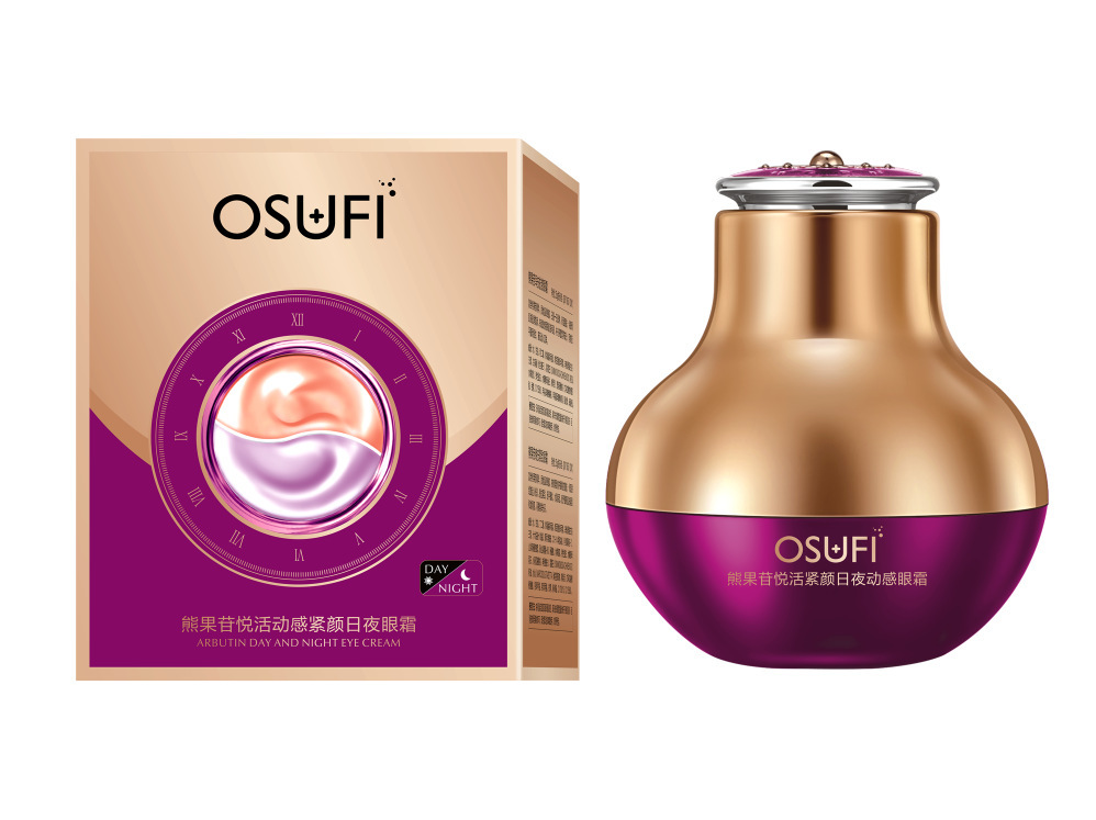 Arbutin Lohas Tight Yan day and night Dynamic Eye cream Tira skin Heal Fine lines Moisturizing One piece On behalf of