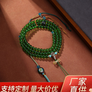 ��ʽ108�w��G������������ƾŌm�A�����K������Ȧ�ִ��i�g���