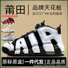 Ʒ͌ajЬƤŮЬairߎ^ţƤȫƚ|Ьԭ