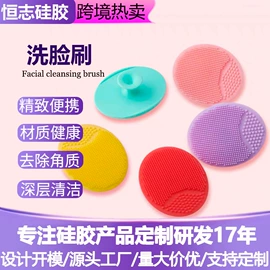 沐浴球浴擦;其他美妆工具;牙胶