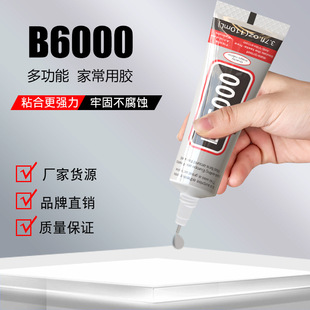 diy����B6000�zˮ�ֹ������z �錚�Ʒ͸���h���c��zˮ�����z