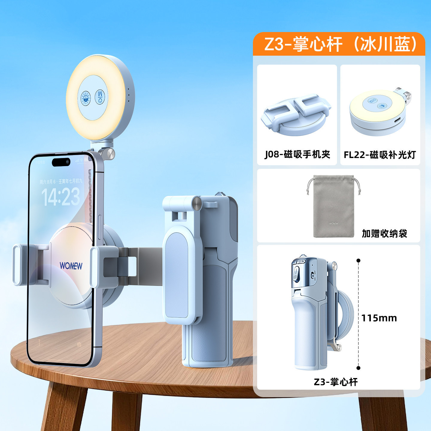Mini Trípode Magnético para Celular de Aleación de Aluminio con Luz Suplementaria para Escritorio
