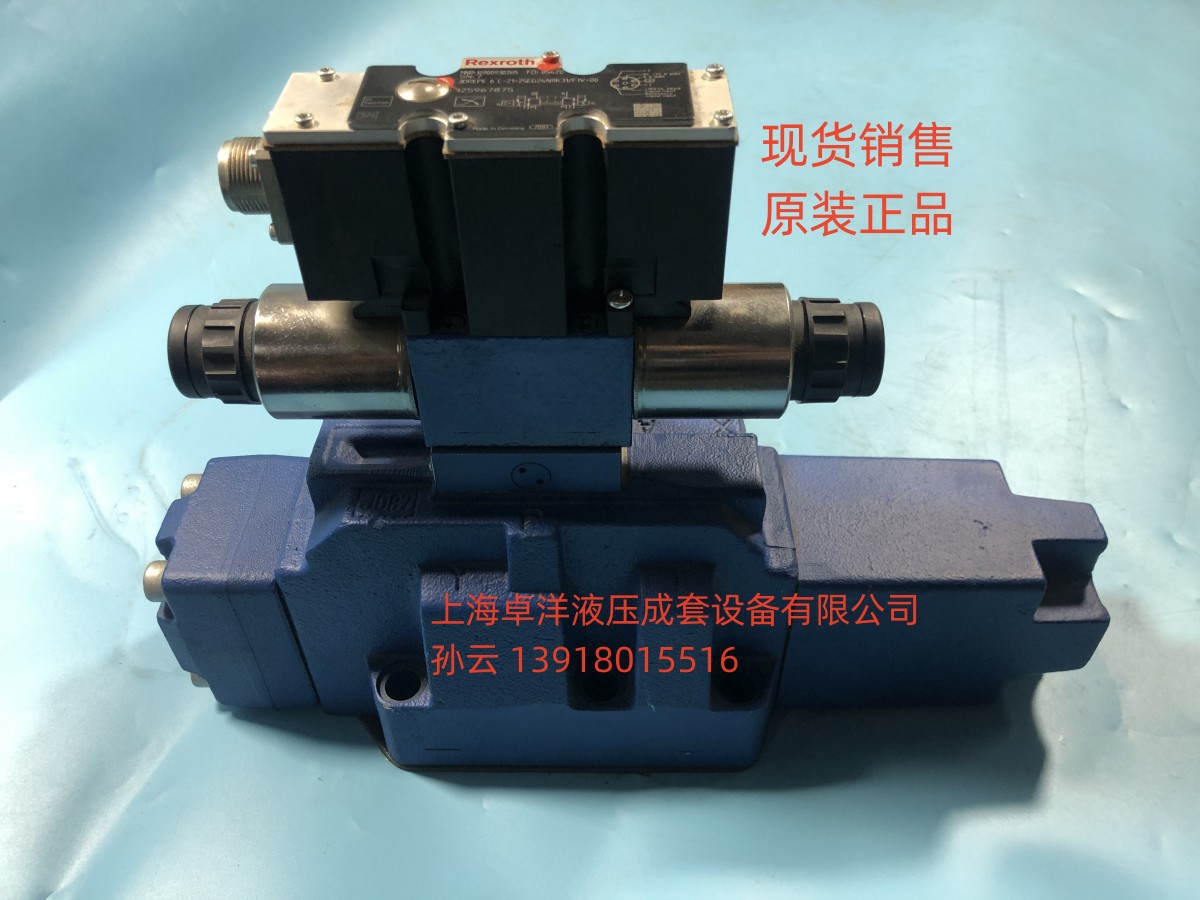 现货销售 R901119481 4WRZE25W8-325-7X/6EG24N9ETK31/F1M