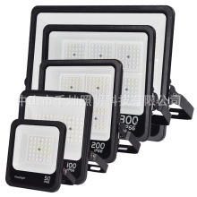 厂家新款直供50W100W200W300W400W 纯铝外壳led投光灯220V白光
