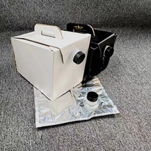 3L96oz外卖咖啡纸盒配咖啡液体盒中袋128oz160oz手提红酒牛奶礼盒