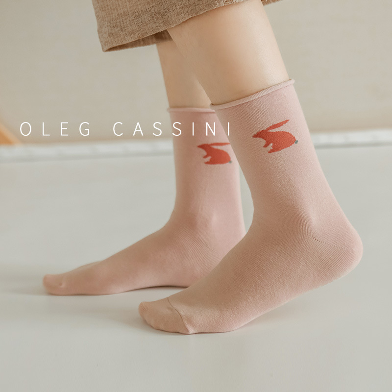 Calcetines de confinamiento postparto especial Otoño e Invierno algodón peinado boca suelta pies no apretados sudor-absorbente transpirable mujeres embarazadas embarazo dormir Calcetines