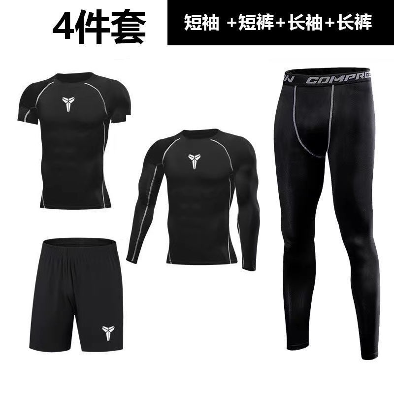 Shorts, long-sleeve, trousers, set, with short sleeve, 4 pieces