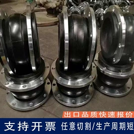 工业橡胶;缓冲垫;硅胶管