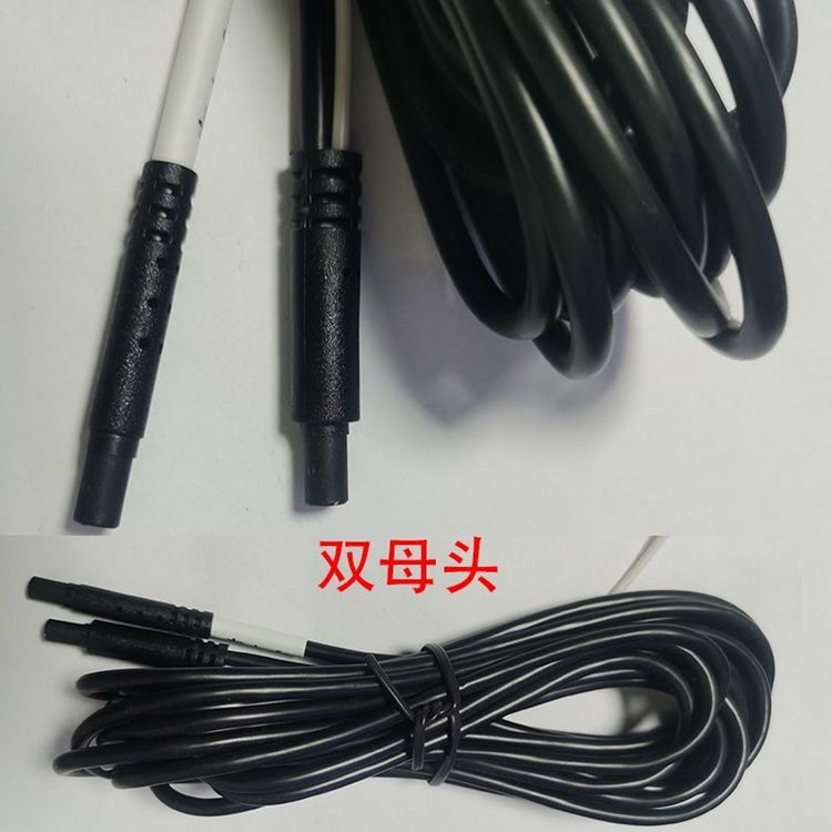 Car-mounted 360-degree panoramic camera 4m double-shielded Shenzhen-standard 4-pin male-female video connection extension cable