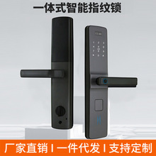 坚荣家用半导体指纹锁入户门防小黑盒密码解锁铝合金智能锁批发