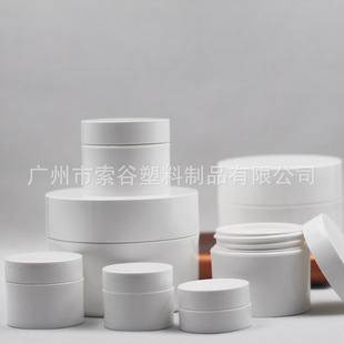 �¿��M�ڼӺ�PPС�Ӹ�˪��˪��˪ƿ��Ĥ��5-10-15-20-30-50-100g