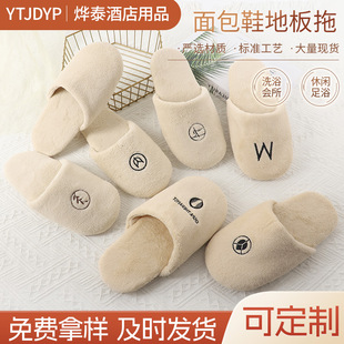 �羳���lһ������Ь�Ӻ���ô��;Ƶꌣ�÷���ɺ���q����Ժ�F؛��
