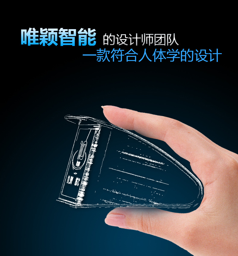Weiying Intelligent Hud Head-Up Display Multifunctional Car High-Definition Lcd Instrument for Vehicle Obd Modification