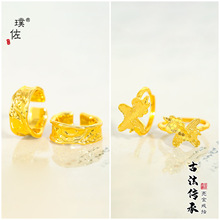 ������ͬ��24K�������Ҽ������ǫF��ָ���F�����Lָ�hʳָ��Ů