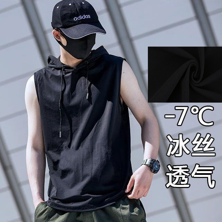 Summer New Breathable Vest Men's Pure Color T-Shirt Fitness Sports Hooded Sleeveless Sweatshirt T-Shirt Men's Clothing Cross-Border