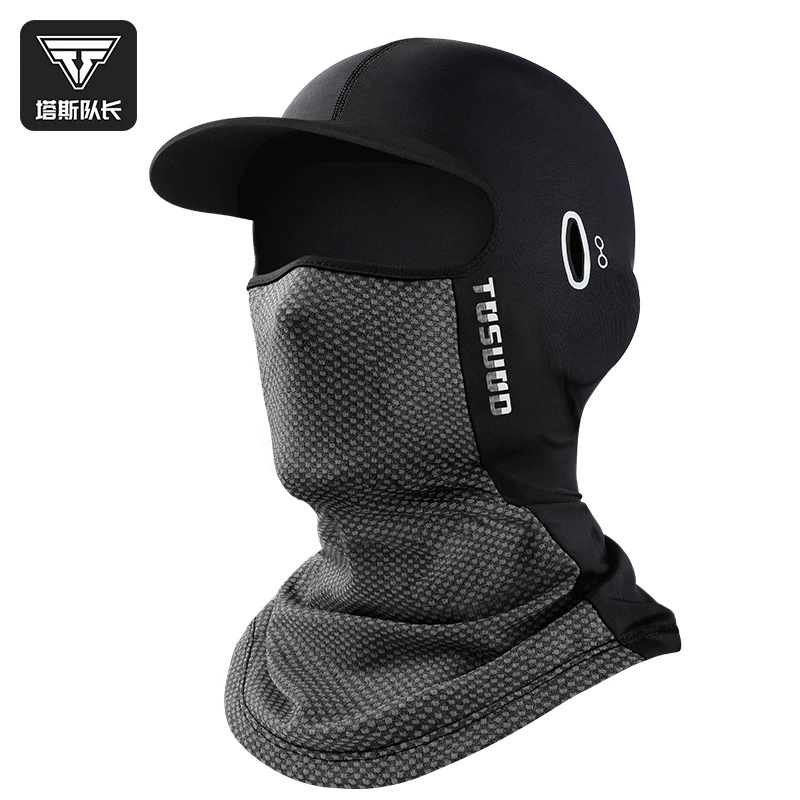 TOSUOD Silk men's summer helmet, travel equipment for fishing for cycling, mask, sun protection
