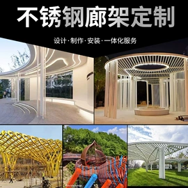 石雕;景观雕塑;佛像/神像