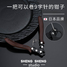 �M�ڸ�̼�9��ᘾ���Qdiy���鹤���@�����������錚����ֹ��Q��