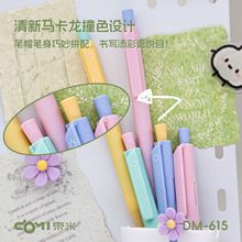 �|��615�չ��������R����ɫС���¼�ɫ�p��CS�^0.5����혻����ֹP