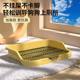 Dog Fixed-Point Fence Toilet, Heightened Anti-Splash Urine and Anti-Trampling Flat Teddy Dog ​​Litter Box, Dog Universal Toilet Supplies