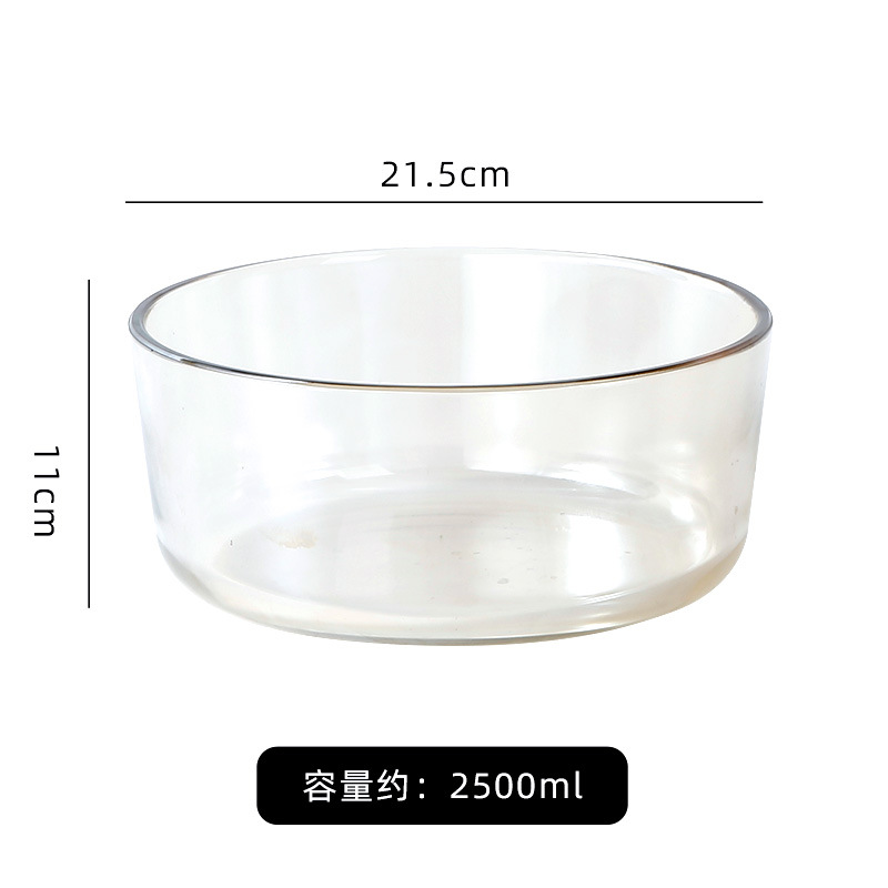 앰버 대형