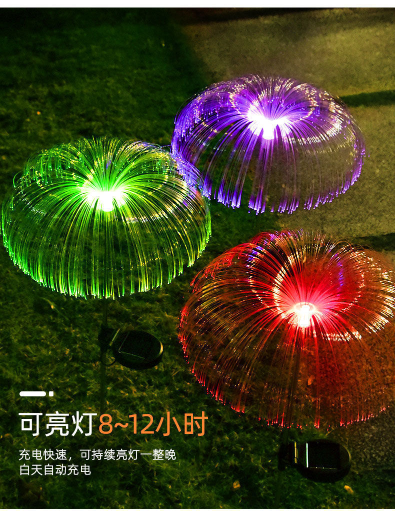 4d6e719a-795d-4ca5-9222-dc5e6fdf651a.jpe