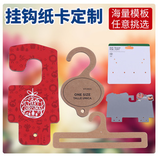 �tɫ�����h���^ӡlogo�������^���ϒ쿨��������Aɫ�����h���l