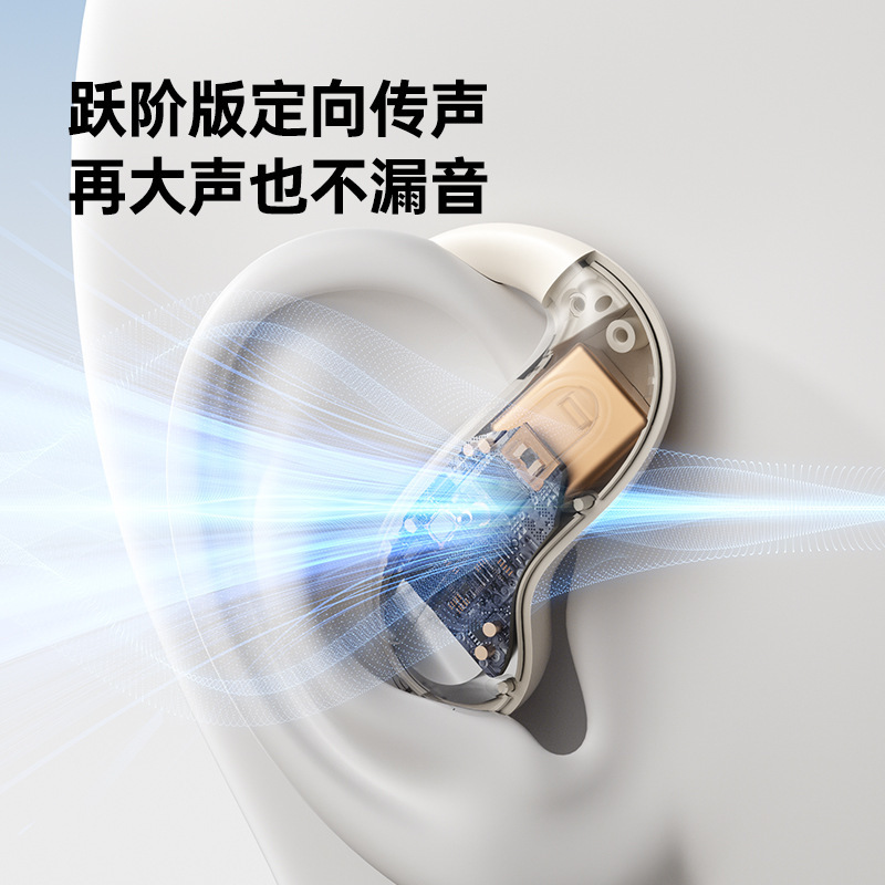 飞利浦TAQ2120无线蓝牙耳机挂耳式降噪高音质运动游戏跑步男女用|undefined