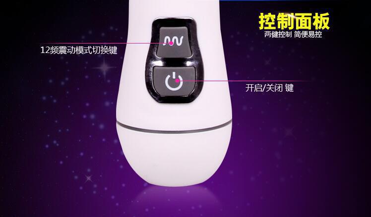 Rabbit Vibrator with Dual Stimulation, Frequency Conversion Battery-Powered TPE Massager — detail image 6