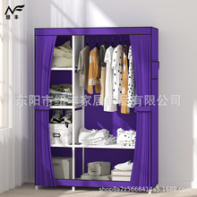 家用卧室组装简易衣柜出租屋单人宿舍经济型衣柜收纳大容量外贸