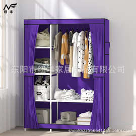 家用卧室组装简易衣柜出租屋单人宿舍经济型衣柜收纳大容量外贸