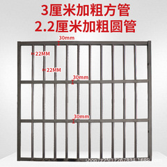 ステンレス製の防護柵、防犯ネット、窓、子供用バルコニー、出窓、窓用保護ネット、屋外柵、組み立て式防犯強化