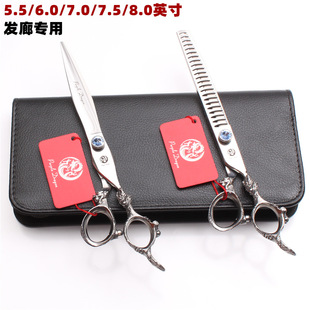 ����5.5/6/7/7.5/8�猣�I���l�������������~���X�����lƽ����