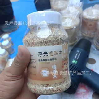 批发瓶装宠物除臭颗粒加香玉米芯仓鼠芦丁鸡金丝熊笼子去味垫料